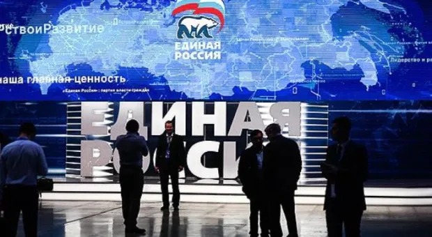 Из-под плинтуса — к прорыву: как прошел съезд «Единой России»