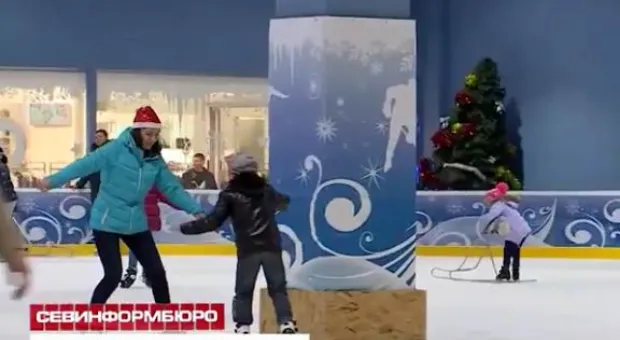 Севастопольский лёд: каток в «Муссоне» открылся под Новый год