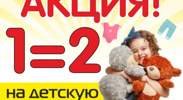 Новости Севастополя - Почему болит спина? 