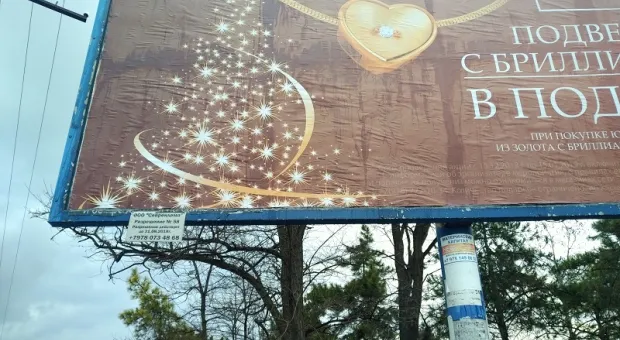 Севастопольских рекламщиков принуждают продавать билборды неизвестным 