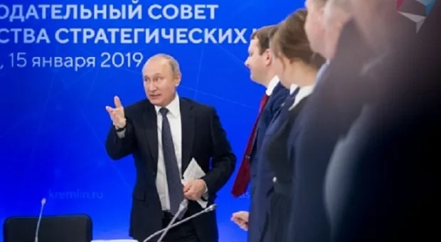 Владимир Путин призвал поддержать реконструкцию Матросского бульвара 