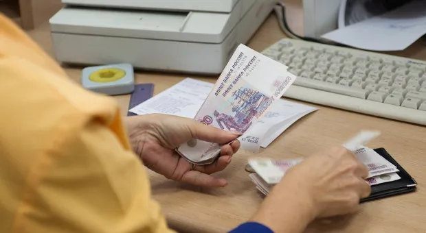 Ежемесячные выплаты россиянам будут проиндексированы с 1 февраля