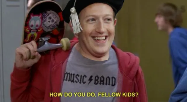 Facebook начал тайно тестировать раздел «LOL» со смешными видео и мемами для подростков