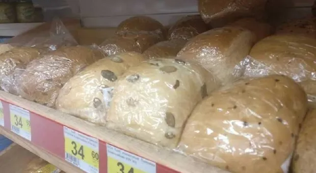 В Крыму оценили планы приватизации хлебного предприятия