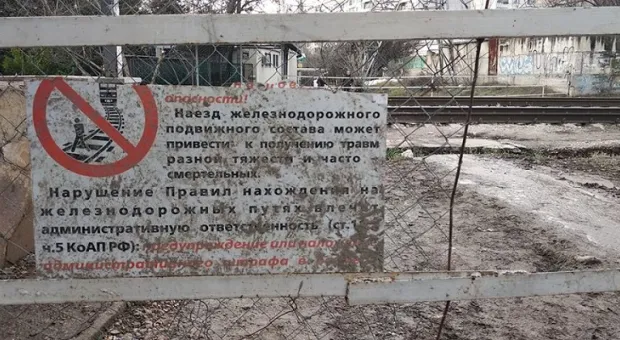 Под прицелом: переходный бардак в Крыму