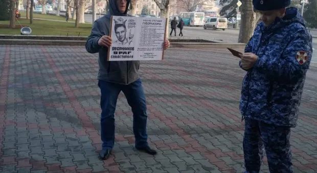 У правительства Севастополя стоит «караульный пикет»