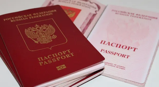 Тысячи жителей Крыма лишены гражданства России
