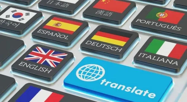 Технологии подорвут глобальный статус английского языка