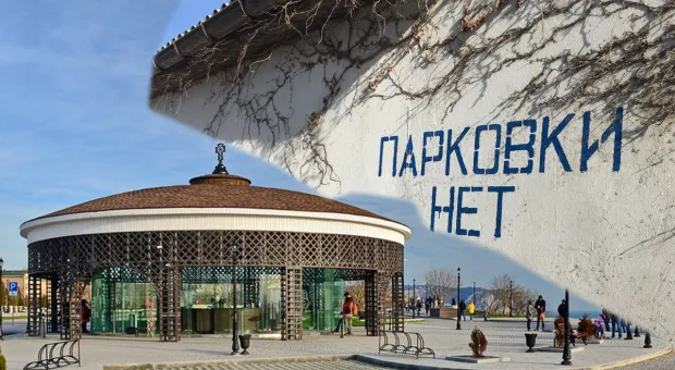 В Севастополе сквер открыли, а про парковку забыли