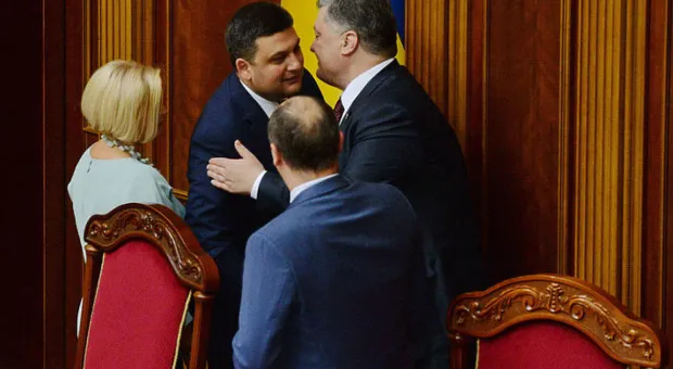 Украинские депутаты переписали Конституцию Украины, указав пожелания о вступлении в ЕС и в НАТО Украинские депутаты переписали Конституцию Украины, указав пожелания о вступлении в ЕС и в НАТО