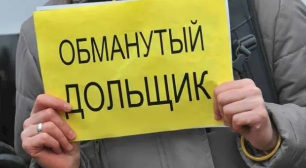 В Севастополе готовят амнистию застройщикам-нарушителям