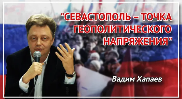 «Это была национально-освободительная революция», – историк Вадим Хапаев о Русской весне 