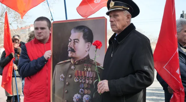 В Севастополе вышли за Сталина