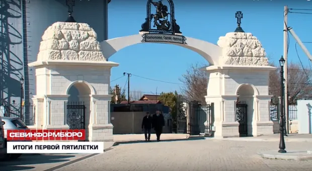 Новости Севастополя - Украинские долгострои в Севастополе узаконивают через «откупные» 