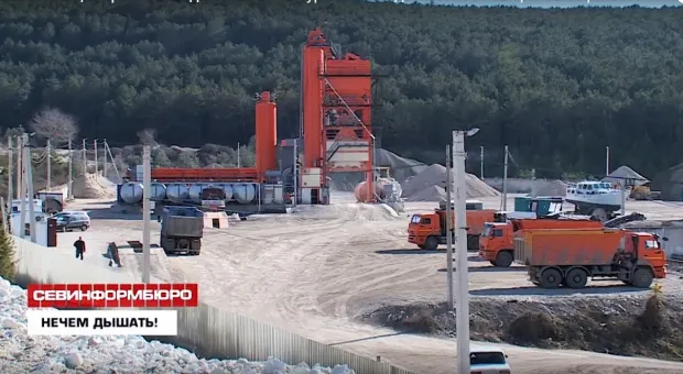 Новости Севастополя - В соревновании между Крымом и Севастополем победили местные чиновники