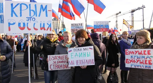 Единая Россия в Крыму оскандалилась поздравлениями