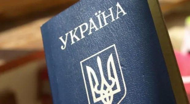 Левша с поддельным паспортом Украины задержан в Крыму