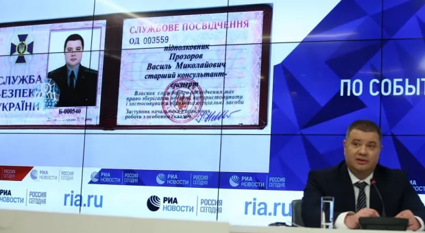 Мировые новости - ВСУ нанесли минометный удар по району контрольно-пропускного пункта «Еленовка»