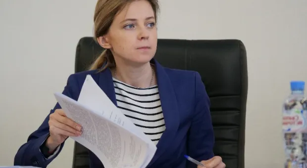 Наталья Поклонская в Севастополе прокомментировала пенсионную реформу 