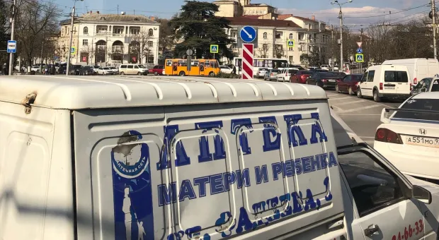 Новости Севастополя - 