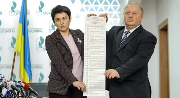 Мировые новости - СБУ признала экстремистской песню Наташи Королевой "Маленькая страна"