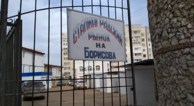 Предпринимателей Сталинградского рынка замкнули в кольцо забвения