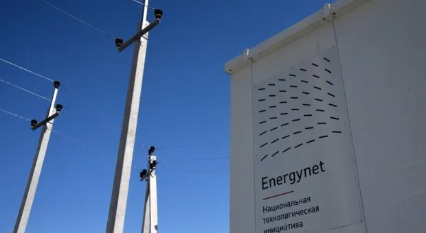 В СевГУ создают учебный полигон EnergyNet 