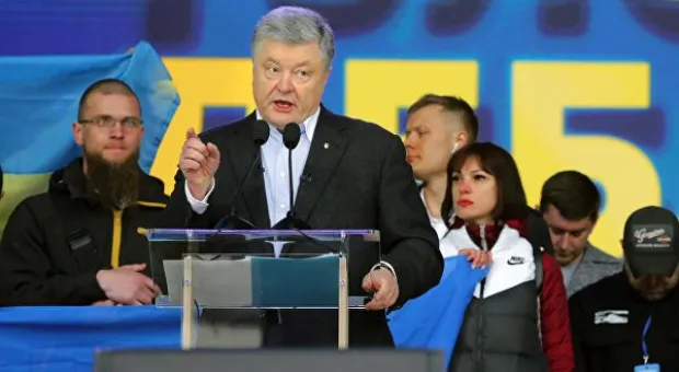 Мировые новости - В ДНР рассказали о гибели группы украинских военных
