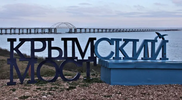 Крымский мост стал дорогой жизни для полуострова