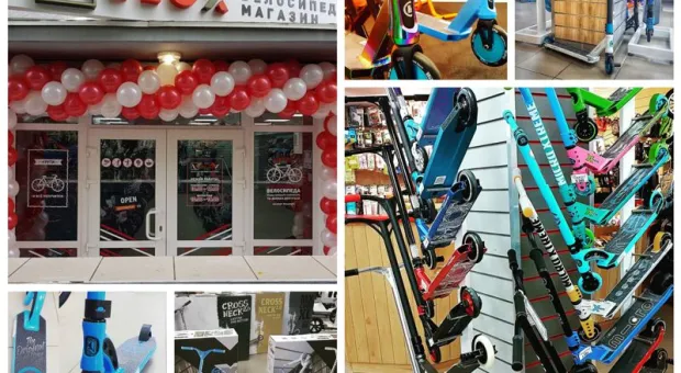 Новости Севастополя - В Крыму появился новый вид экстремального туризма