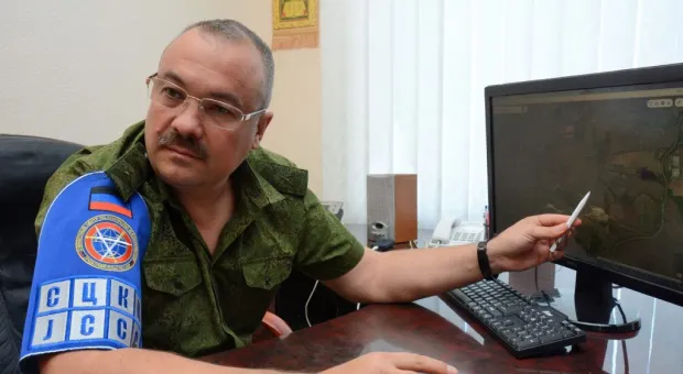 Мировые новости - Силы ДНР обезвредили украинскую ДРГ, один из диверсантов погиб