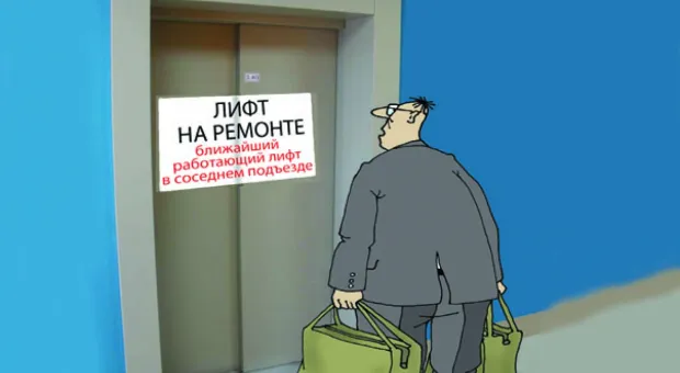  Жителей севастопольских многоэтажек ждет принудительный фитнес