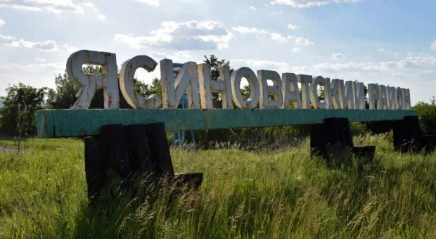 Мировые новости - Геращенко ушла с должности представителя Украины на переговорах в Минске
