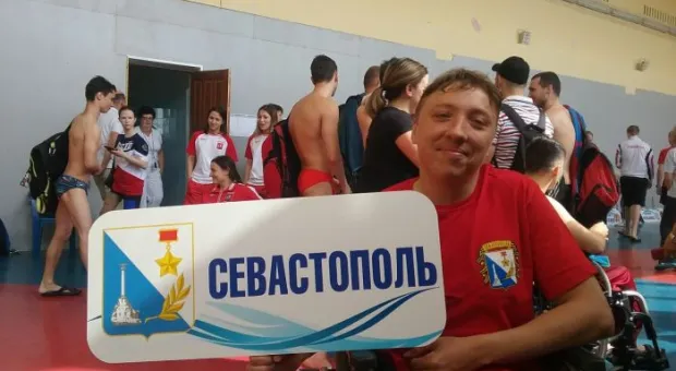 Севастопольский паралимпиец установил новый мировой рекорд 