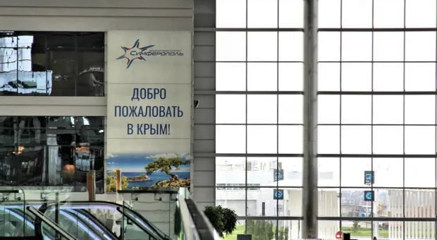 Заоблачные цены на билеты в Крым: что происходит?
