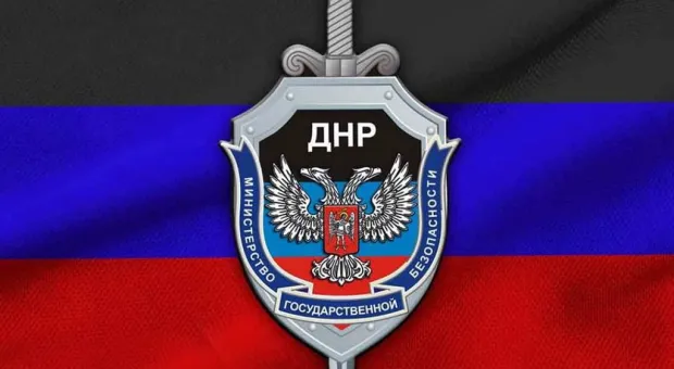 Новости России - Киевские силовики четыре раза за сутки нарушили "режим тишины"