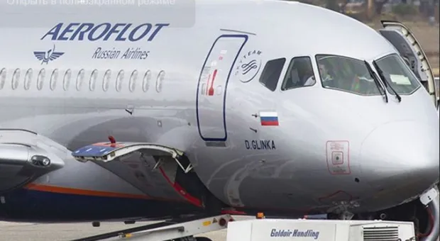 Сотрудники "Шереметьева" забыли отцепить трос заземления от самолета "Аэрофлота" 