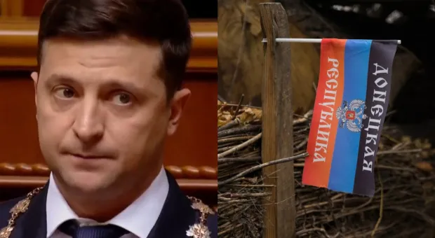 Новости России - Макрон назвал условие созыва встречи в "нормандском формате"