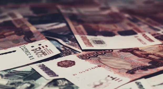 Чиновница из Евпатории заплатит государству больше миллиона рублей