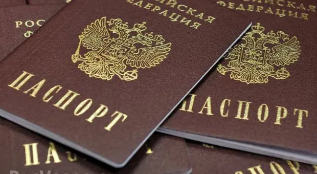 Новости России - 