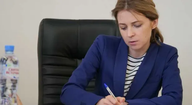 Наталья Поклонская проведёт новый приём в Севастополе 