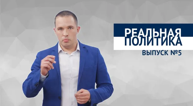 Как победить на выборах в Севастополе