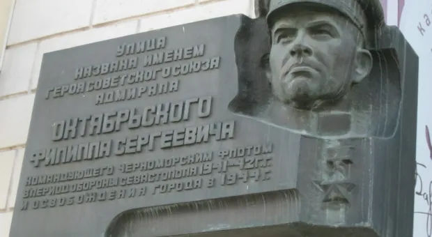 В списках не значится: севастопольская история остаётся бесхозной