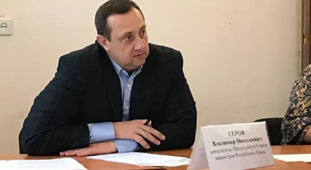 Дело экс-вице-премьера Крыма Серова передано в Ростов