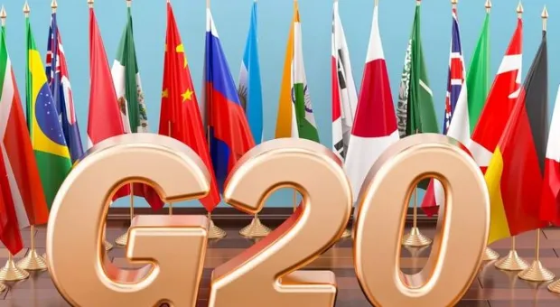 Министры финансов G20 заявили о нагнетании геополитической напряженности в мире