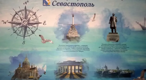 Топ сувениров Крыма и Севастополя: что увезти на материк