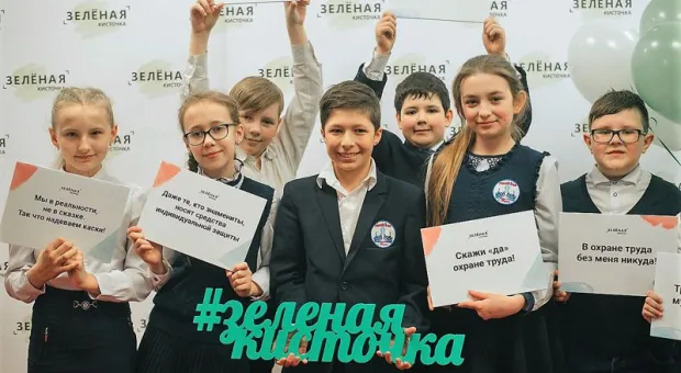 Новости Севастополя - 