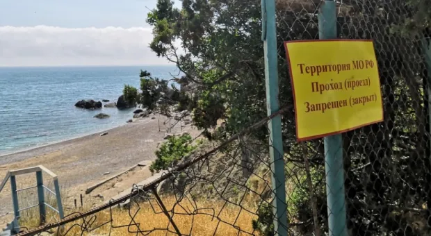 Жители Севастополя требуют вернуть им море