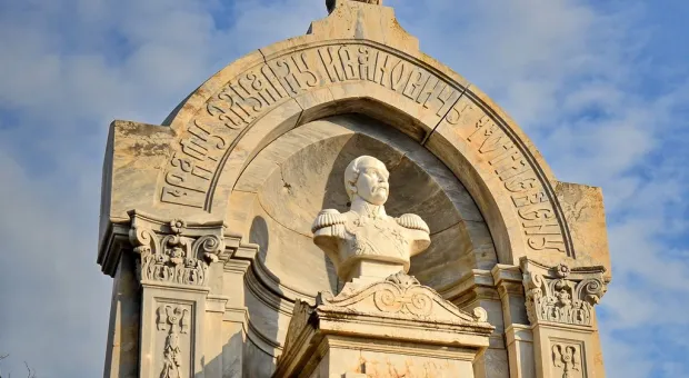 Новости Севастополя - В Севастополе снесут старую поликлинику в Казачьей бухте