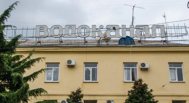 Двум севастопольским госпредприятиям разрешили не перечислять часть прибыли в казну 